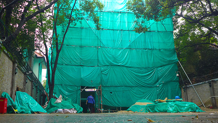 巨鹿路,文化共识,城市文脉,社会共识,情绪,师古,经济理性,财产,保留意见,风控