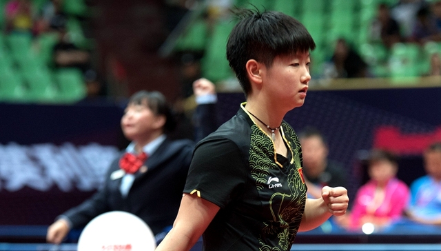 中乒赛16岁新星爆冷横扫刘诗雯 将同丁宁争夺女单冠军