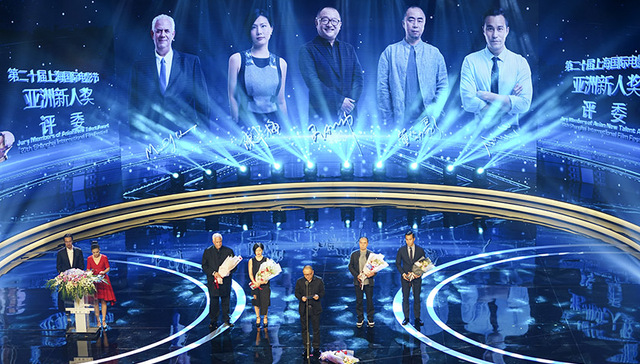 【上海电影节】亚新奖十三载，是避风港也是出口