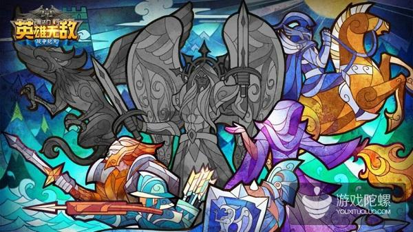 20年经典单机IP回归，《魔法门之英雄无敌：战争纪元》 何以在卡牌红海市场突围？