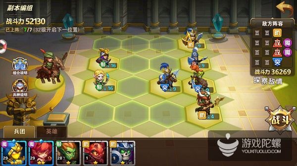 20年经典单机IP回归，《魔法门之英雄无敌：战争纪元》 何以在卡牌红海市场突围？