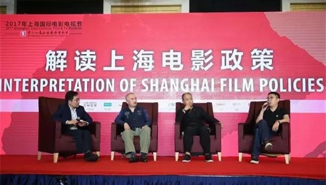 上海电影,巴基斯塔,传媒董事长,武替,上海国际电影节,电影制作,电影企业,电影文化,扶持资金,电影行