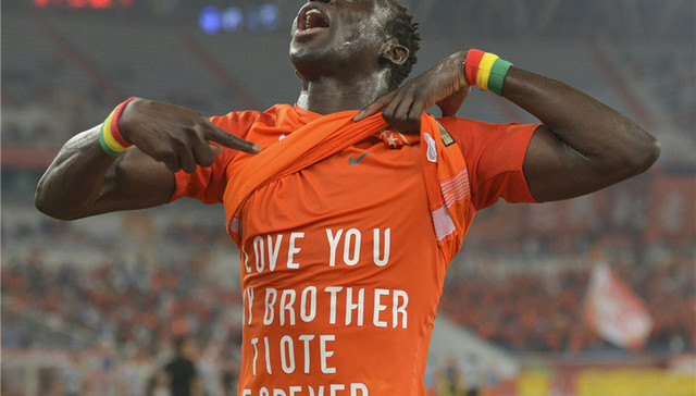 中超第14轮：申花终结6轮不胜 恒大取10连胜锁定半程冠军