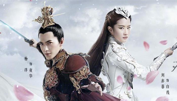 【文娱早报】美国灰狗扬声公司获电影《三生三世十里桃花》北美发行权 当当影业签约洪晃新作《张大小姐》