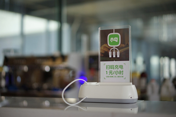 小电充电宝西安代理商控诉地盘被“直营队”抢走，这战该怎么打？