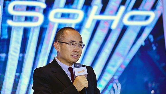 SOHO中国,地产商