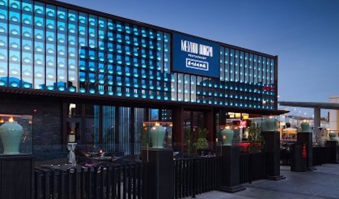 眉州东坡美国门店月亏10万美元 餐饮企业“走出去”仍困难重重