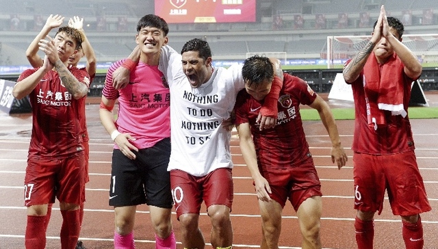 【体育晚报】周琦亮相火箭夏季联赛名单 上港众将声援奥斯卡或招罚单