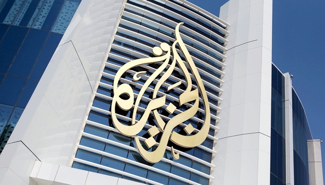 半岛电视台,沙特