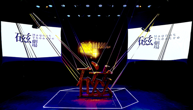 【一周享乐指南】TAG Heuer泰格豪雅荣耀成为中国探月工程战略合作伙伴及官方选用计时，美克家居助力“一带一路”品牌战略研讨会