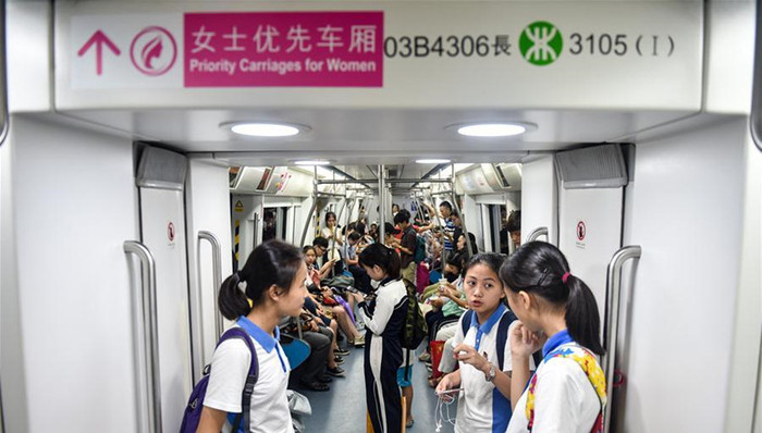 深圳地铁,女性车厢,女士优先