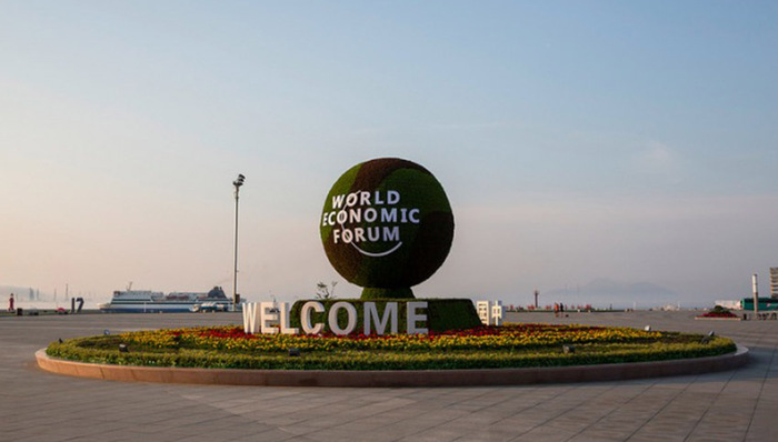 科技圈日常,达沃斯论坛