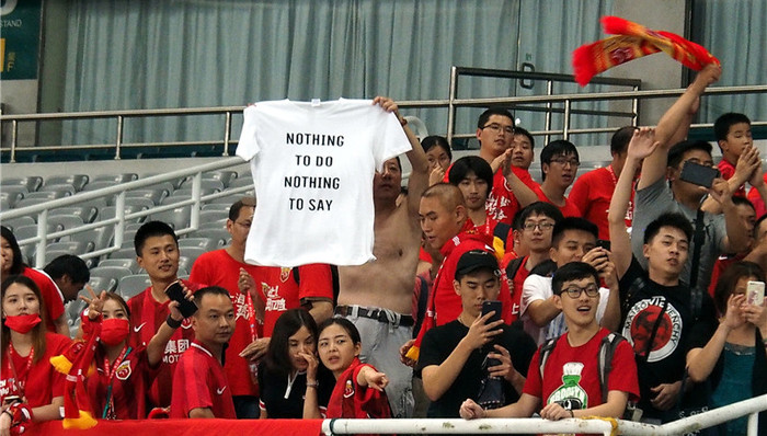 【体育晚报】上港发布《致球迷书》 莫斯科给世界杯“添堵”？