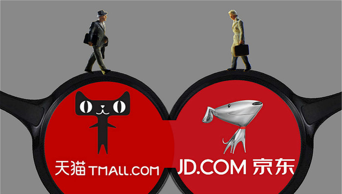 阿里巴巴,电商,时尚商业说,京东
