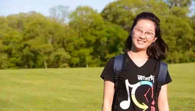 FBI宣布找到章莹颖失踪案涉事车辆