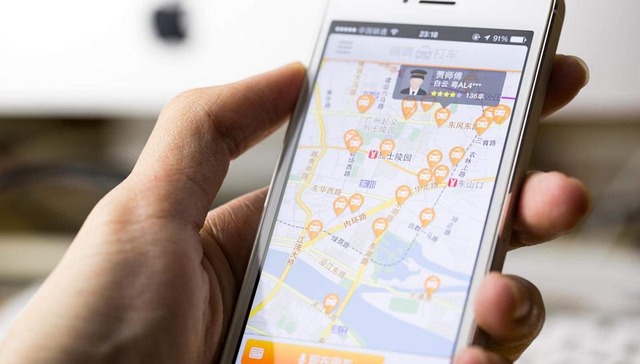 滴滴,,投资版图，出行版图