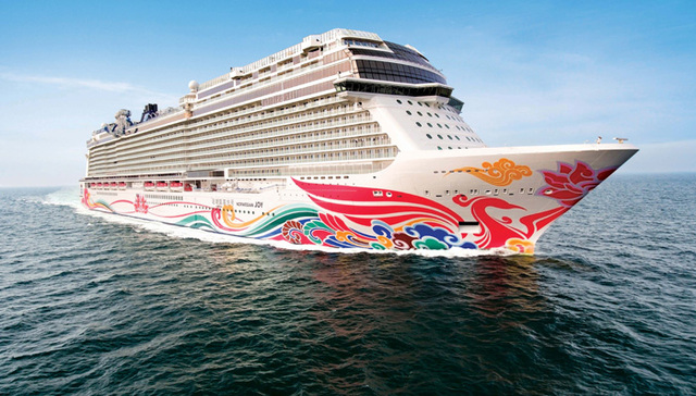 诺唯真,游轮,首航