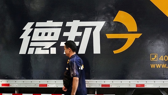 德邦物流；零担物流