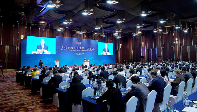 亚信,习近平,贺词,地区安全,亚洲相互协作与信任措施会议,国家主席,安全理念,安全观,新贡献