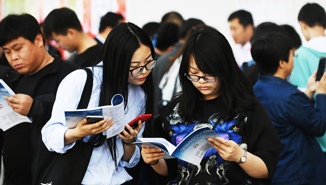 【深度】“你问我要去向何方”：一二线城市人才争夺战