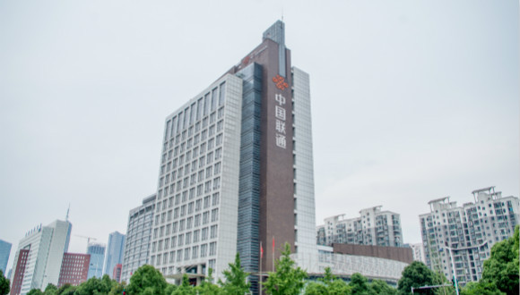 中国联通高管谈混改：方案已交 审核通过暂无时间表