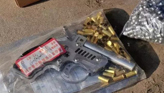 河北破获特大网络贩枪案：涉及28省份 12名嫌疑人落网