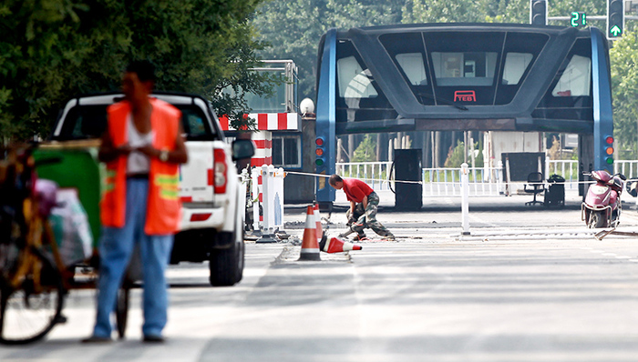 投资者,华赢凯,理财产品,房产,使命,还钱,本金,靠谱,巴铁基金,存续