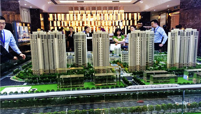 融创中国,地产商