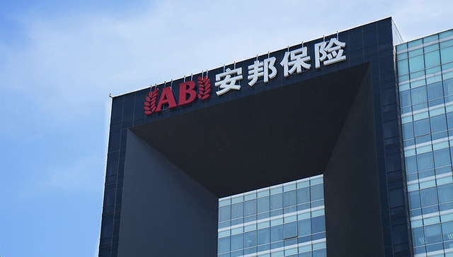 安邦人寿5月原保费收入滑至新低 寿险业格局正调整