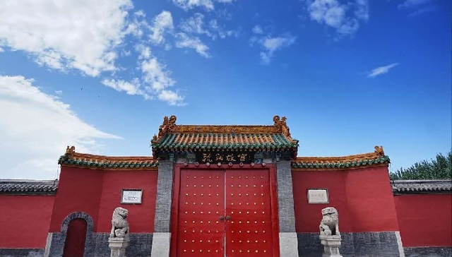 辉山,杨凯,股权司法,安全咨询委员会,自愿披露,司法冻结,实际控制人,全天成交,资产收购