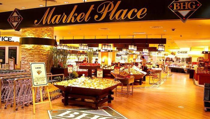 BHG,精品超市