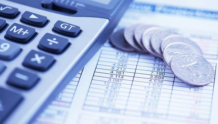 国家发改委,减税降费,社保缴费比例