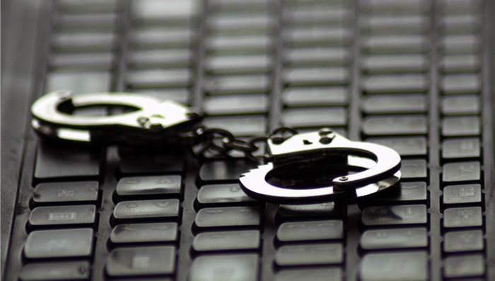 民族资产,山东省诸城市,诈骗团伙