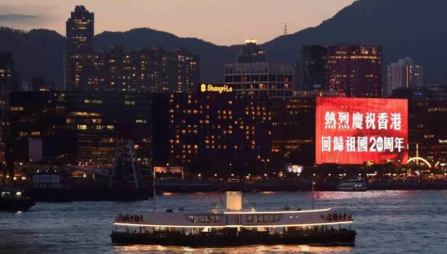 从太平山夜景到旧城中环 20年香港游记