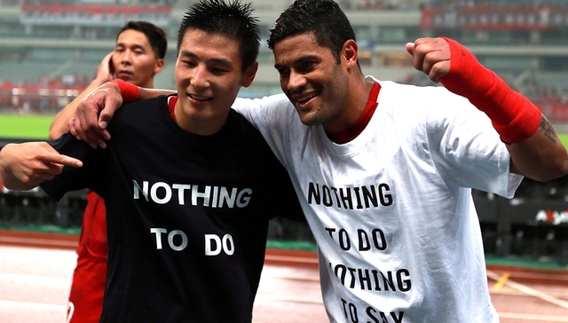 【体育晚报】足协再开多张罚单 CBA公布未来5年改革方案