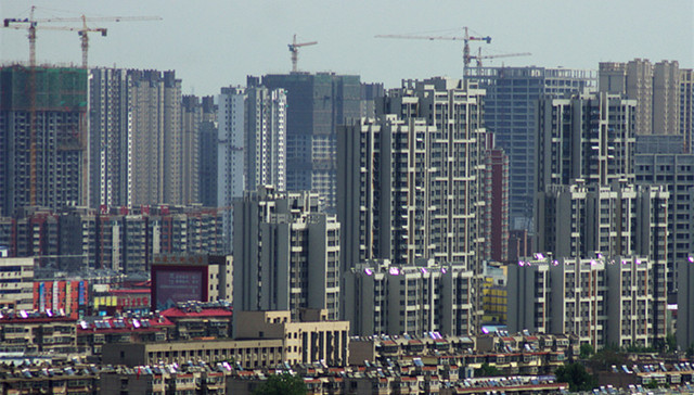 逾170城接入住房公积金异地转续平台 