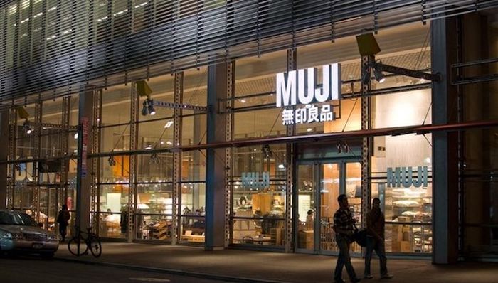MUJI,时尚商业说