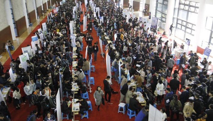 人才,大战,毕业季,二线城市,就业,招聘