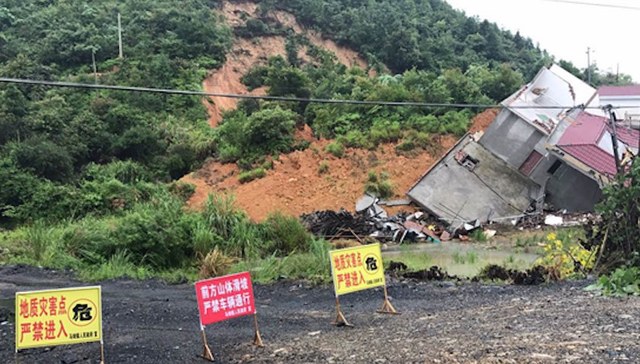 预报,提前,转移群众,江西修水,避免,伤亡