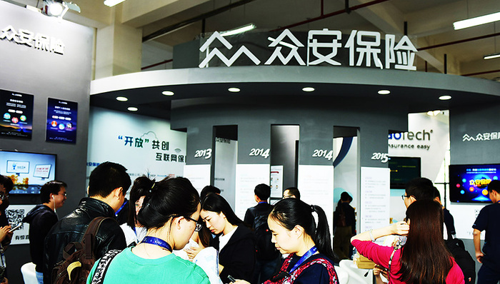 金融界,众安保险,深度