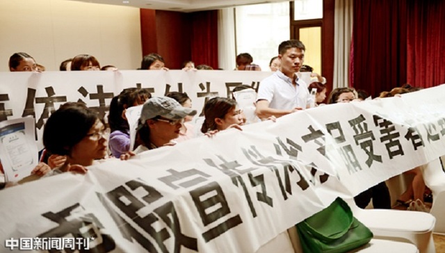 【中国新闻周刊】微商：传销还是营销