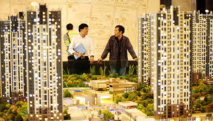 每日财经要闻,外管局