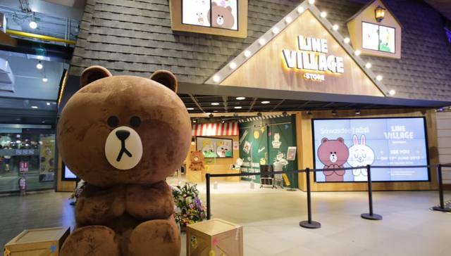 Line室内主题乐园年底进驻曼谷 主打VR技术为泰国旅游业吸金