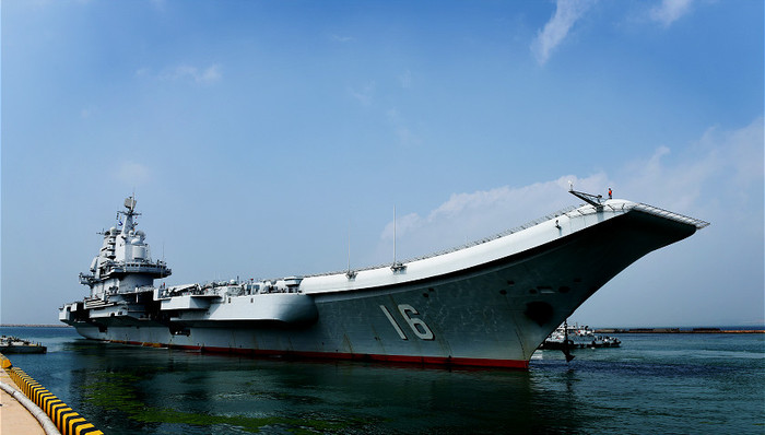 辽宁舰