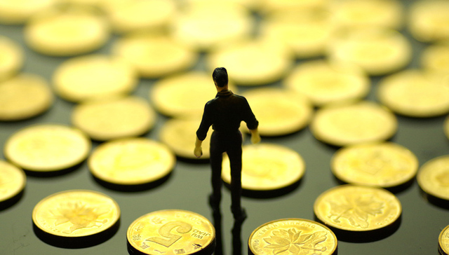 外汇储备,国际收支