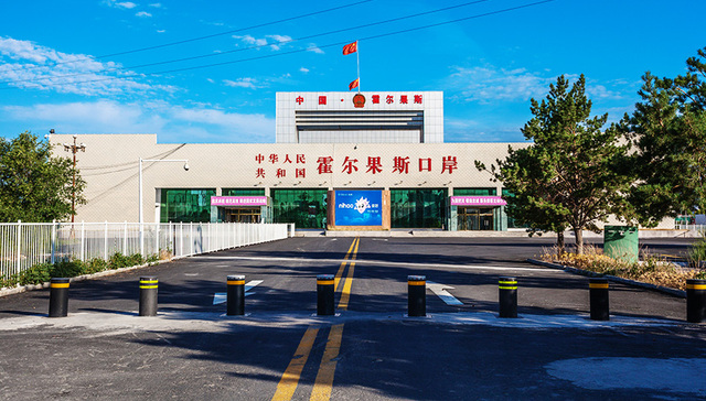 有限合伙企业,明星,霍尔果斯口岸,开曼,中国版,影视公司,经济观察报,服务商,老炮儿,北京遇上西雅图