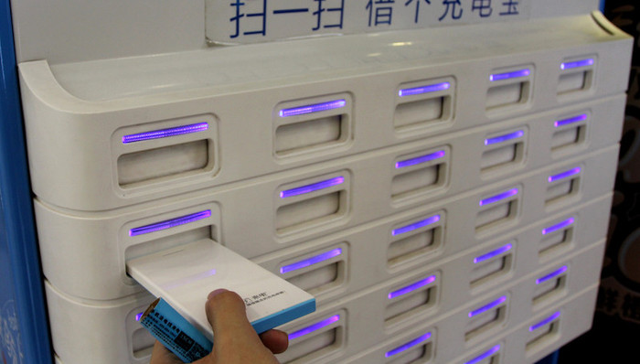 共享充电宝进入半决赛，市场扩张策略哪家强？