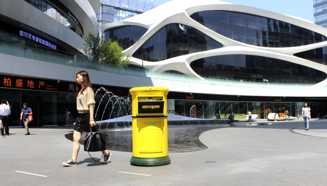 速递易推出寄件“小黄筒” 能否避免类似“快递柜”的盈利困境