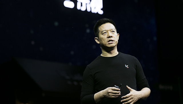 贾跃亭夫妇及乐视系12.37亿资产于上周被司法冻结