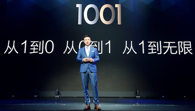 红星美凯龙,李斌